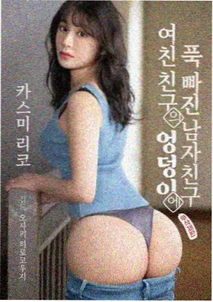 红灯区 条目配图